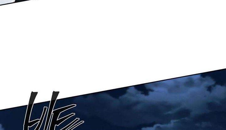 Return of the Mad Demon Chapter 21 Gambar 48