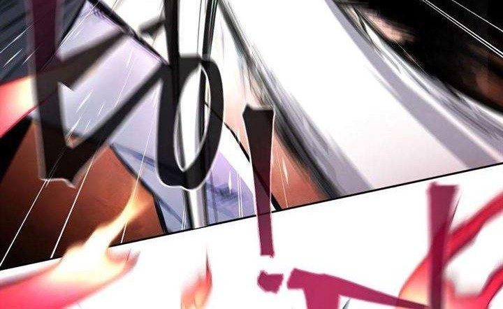 Return of the Mad Demon Chapter 21 Gambar 58