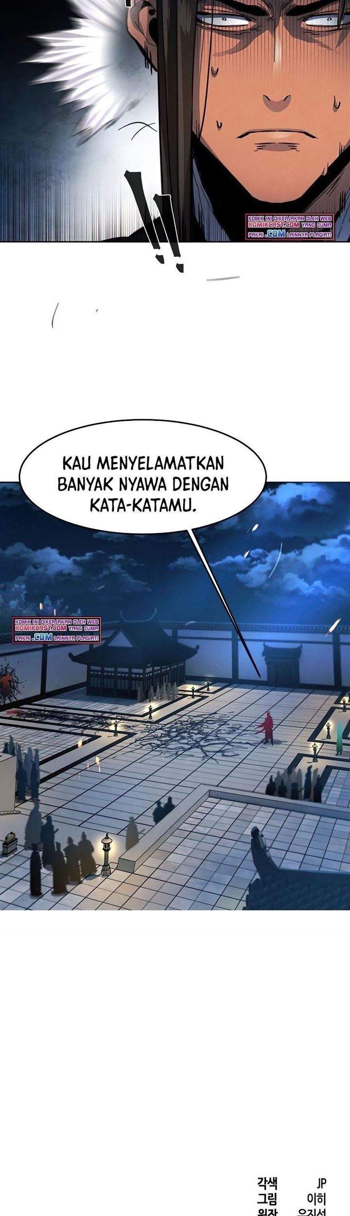 Return of the Mad Demon Chapter 21 Gambar 81