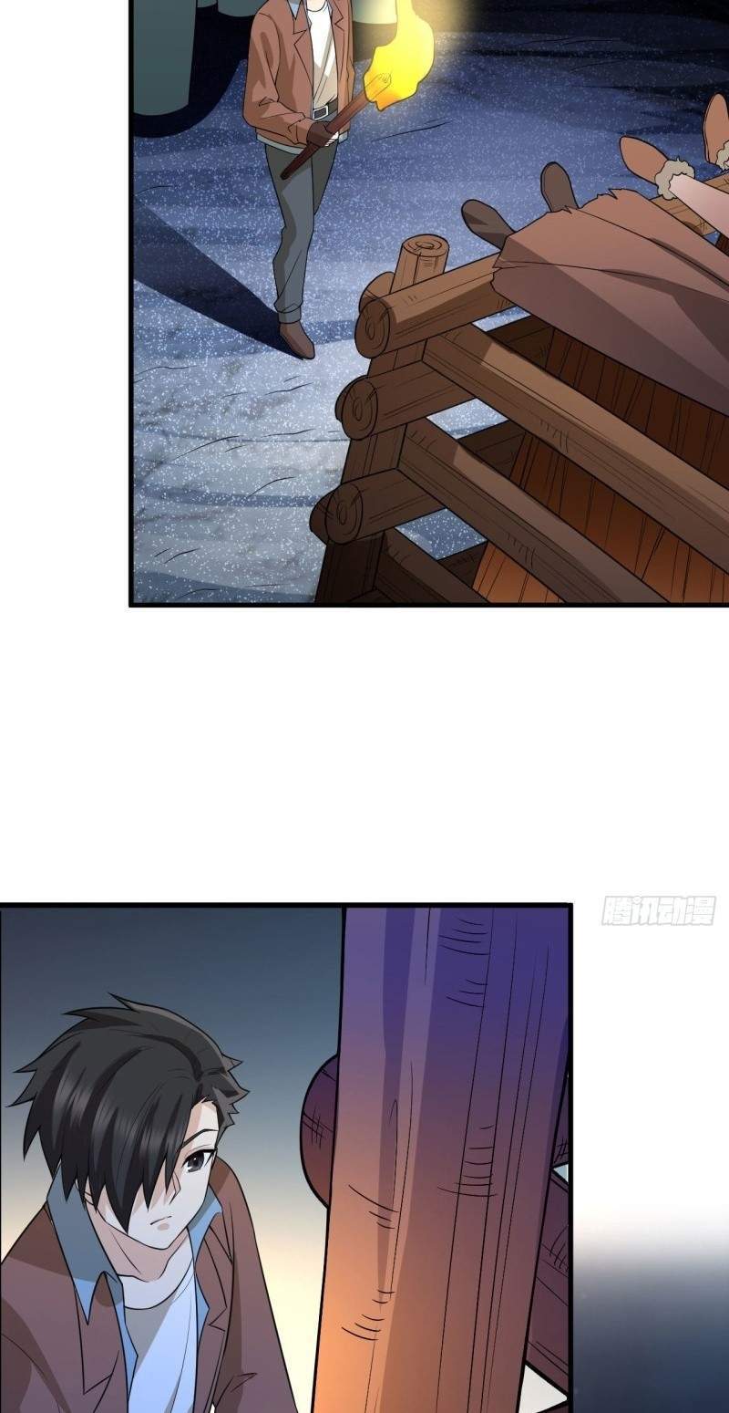 The Rest of My Life on the Desert Island Chapter 120 Gambar 25