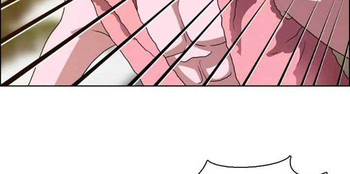 No Scope Chapter 52 Gambar 28