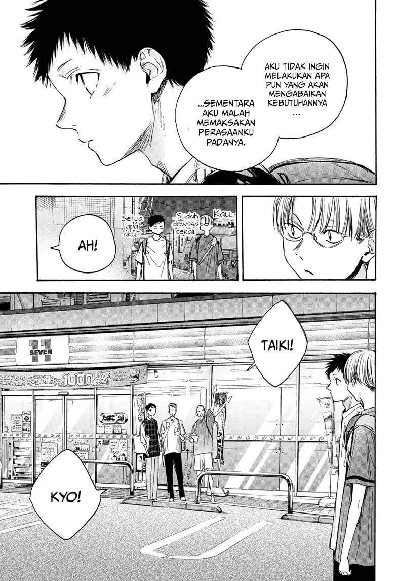 Ao no Hako Chapter 21 Gambar 12