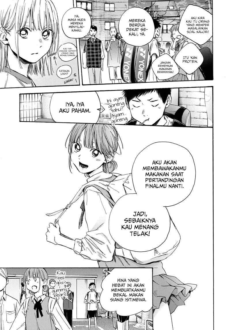 Ao no Hako Chapter 21 Gambar 16