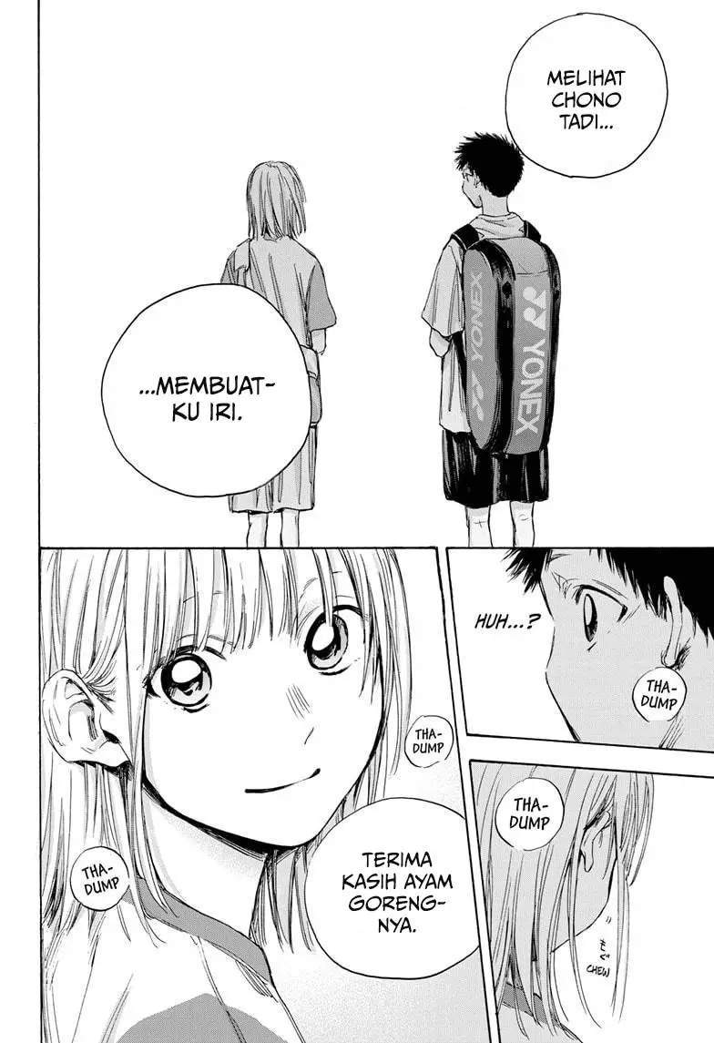 Ao no Hako Chapter 21 Gambar 19