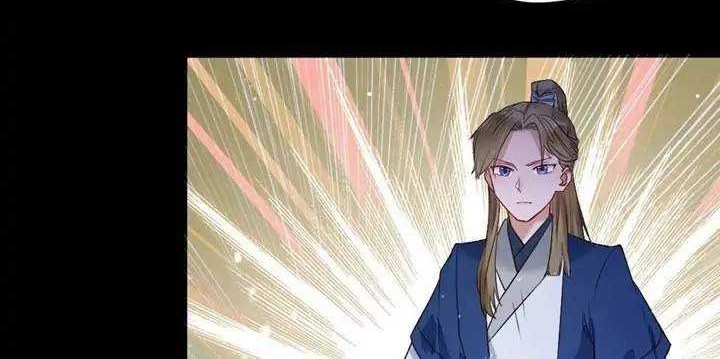 The Ghostly Doctor Chapter 407 Gambar 20