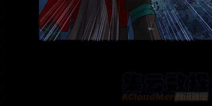 The Ghostly Doctor Chapter 407 Gambar 26