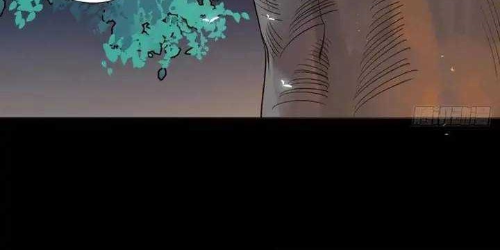 The Ghostly Doctor Chapter 407 Gambar 14