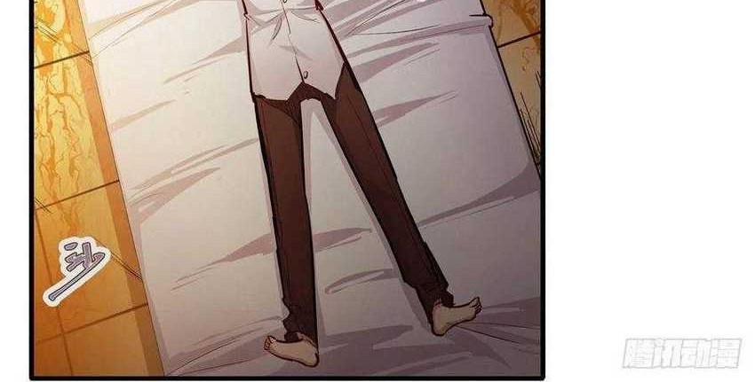 Wuxian Shitu Chapter 187 Gambar 25