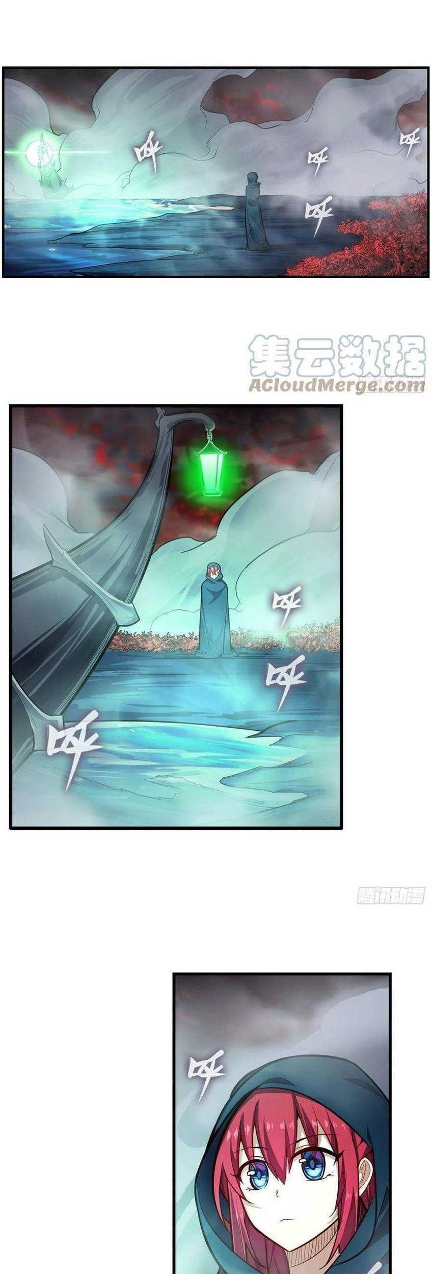 Wuxian Shitu Chapter 187 Gambar 32