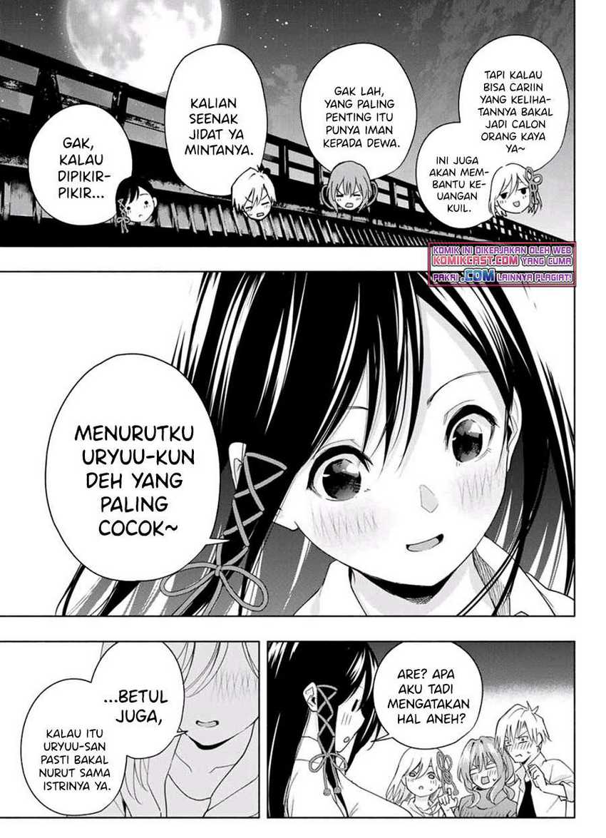 Amagami-san Chi no Enmusubi Chapter 26 Gambar 11