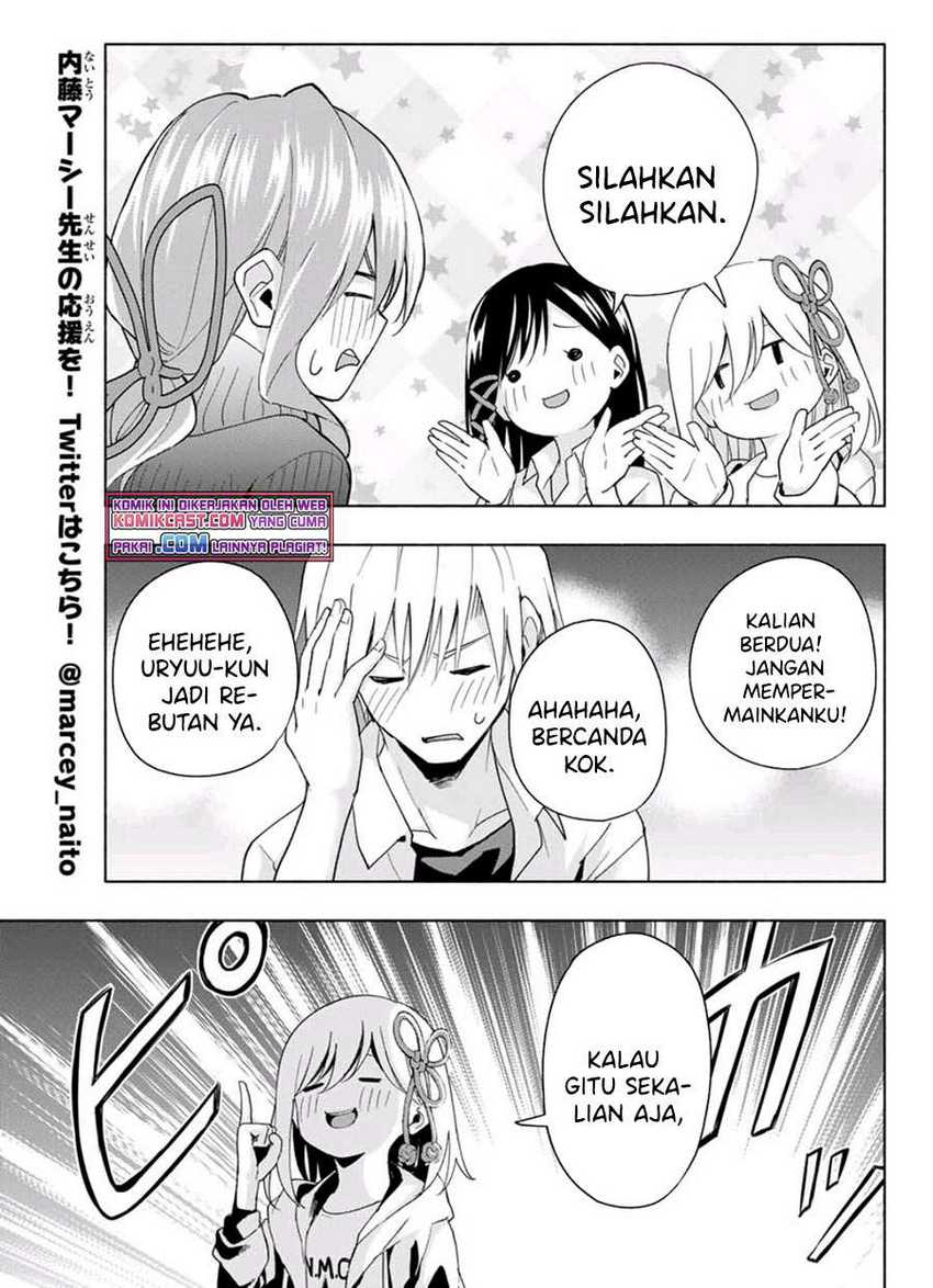 Amagami-san Chi no Enmusubi Chapter 26 Gambar 13