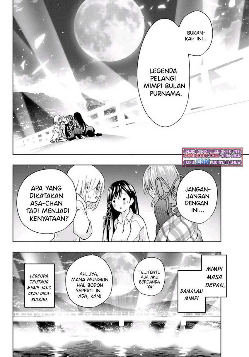 Amagami-san Chi no Enmusubi Chapter 26 Gambar 18