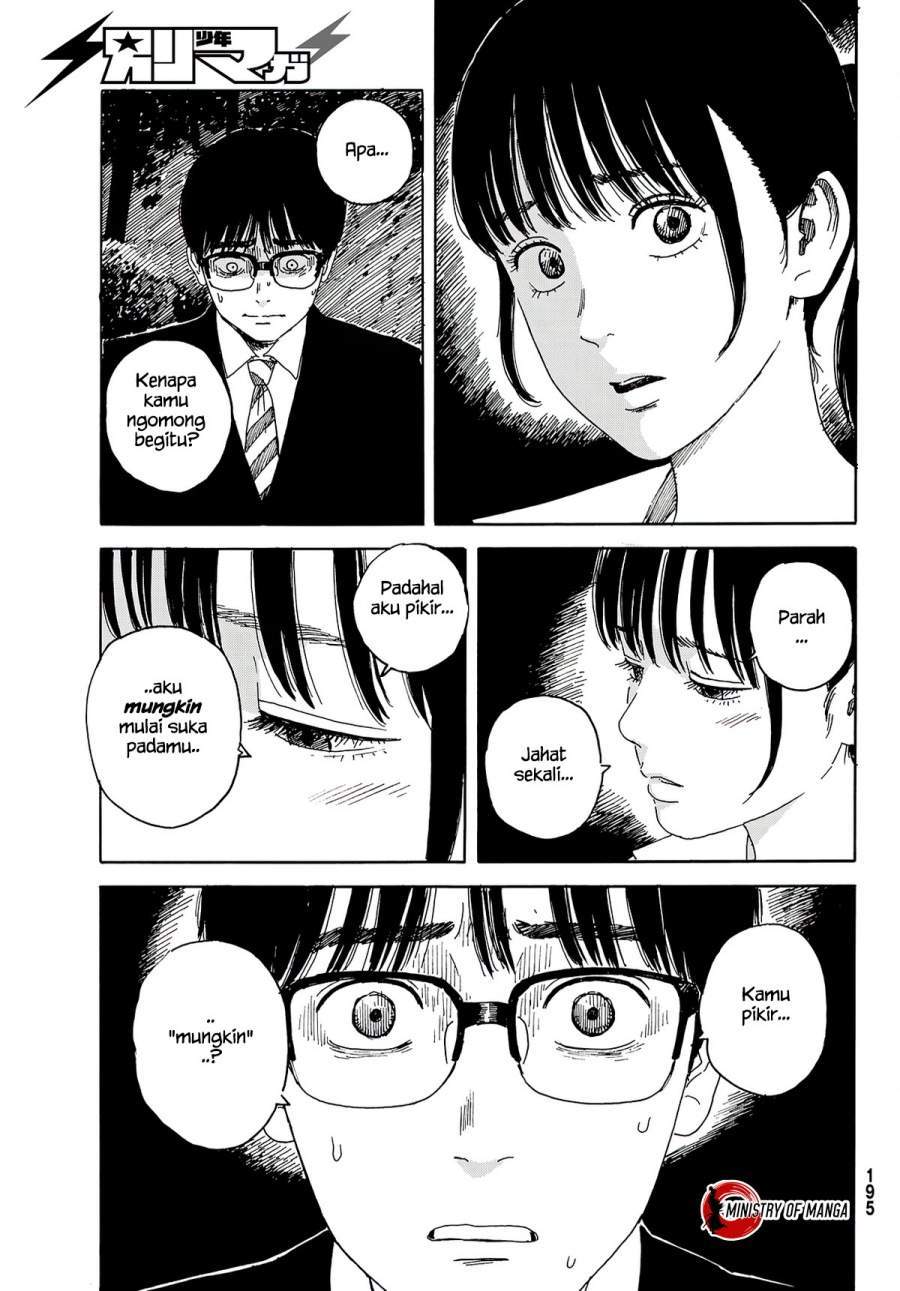 Okaeri Alice Chapter 14 Gambar 11