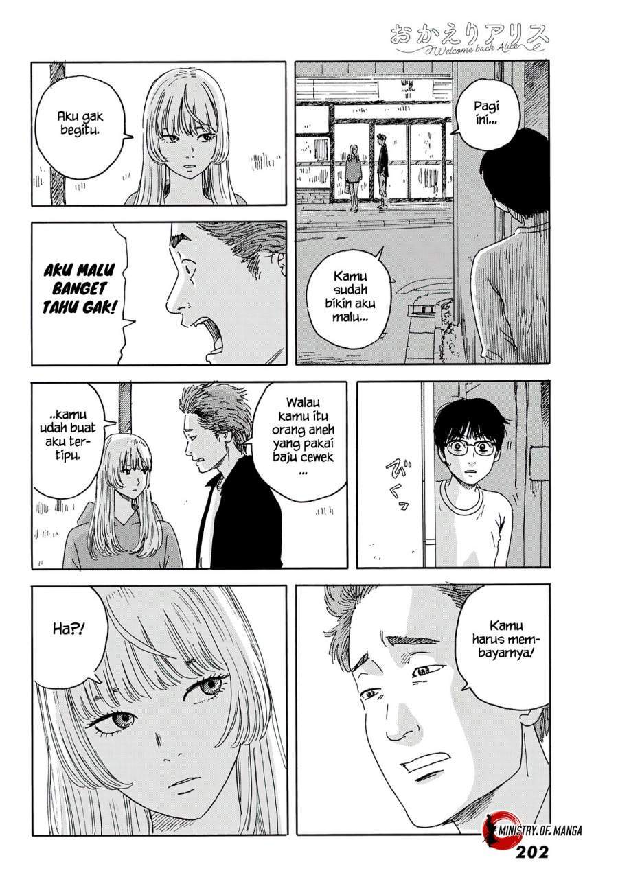Okaeri Alice Chapter 14 Gambar 18