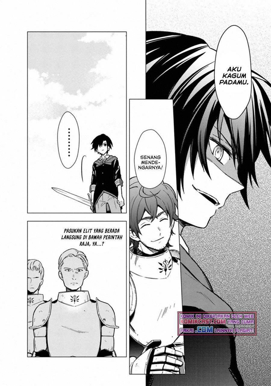 My Death Flags Show No Sign of Ending Chapter 32 Gambar 11