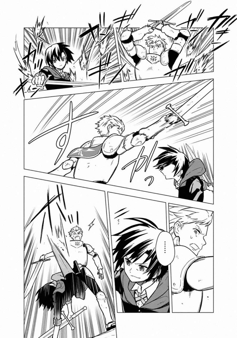 My Death Flags Show No Sign of Ending Chapter 32 Gambar 19