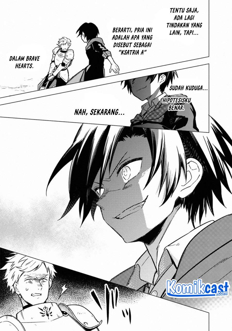 My Death Flags Show No Sign of Ending Chapter 32 Gambar 24