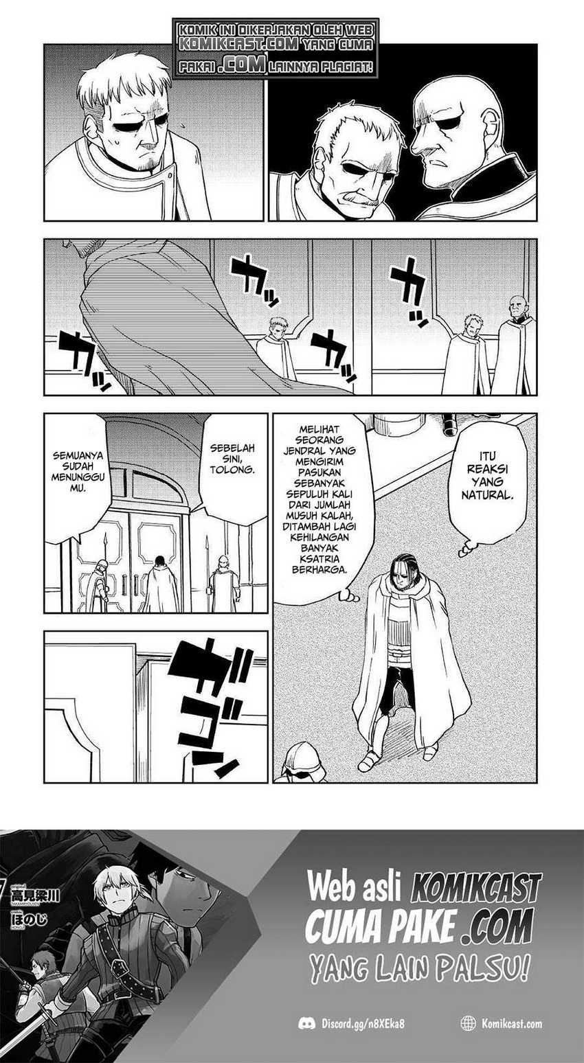 Isekai Tensei Soudouki Chapter 70 Gambar 12