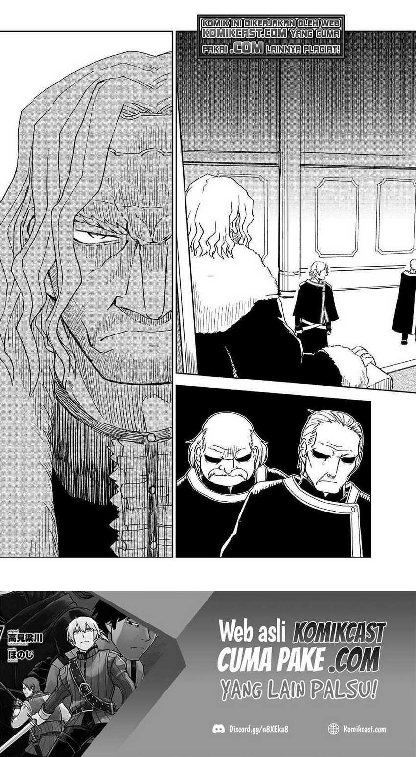 Isekai Tensei Soudouki Chapter 70 Gambar 14