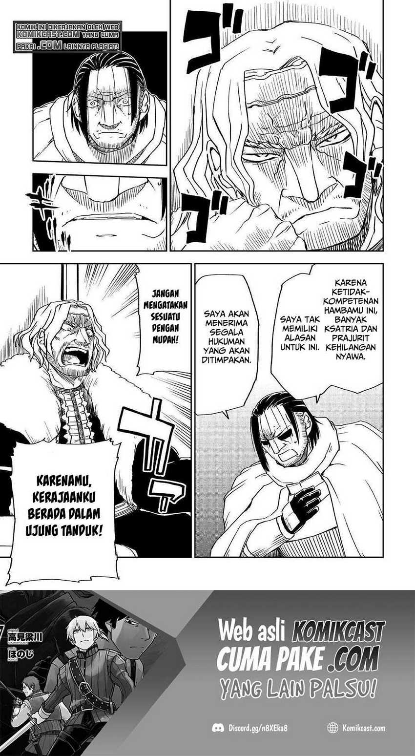 Isekai Tensei Soudouki Chapter 70 Gambar 16