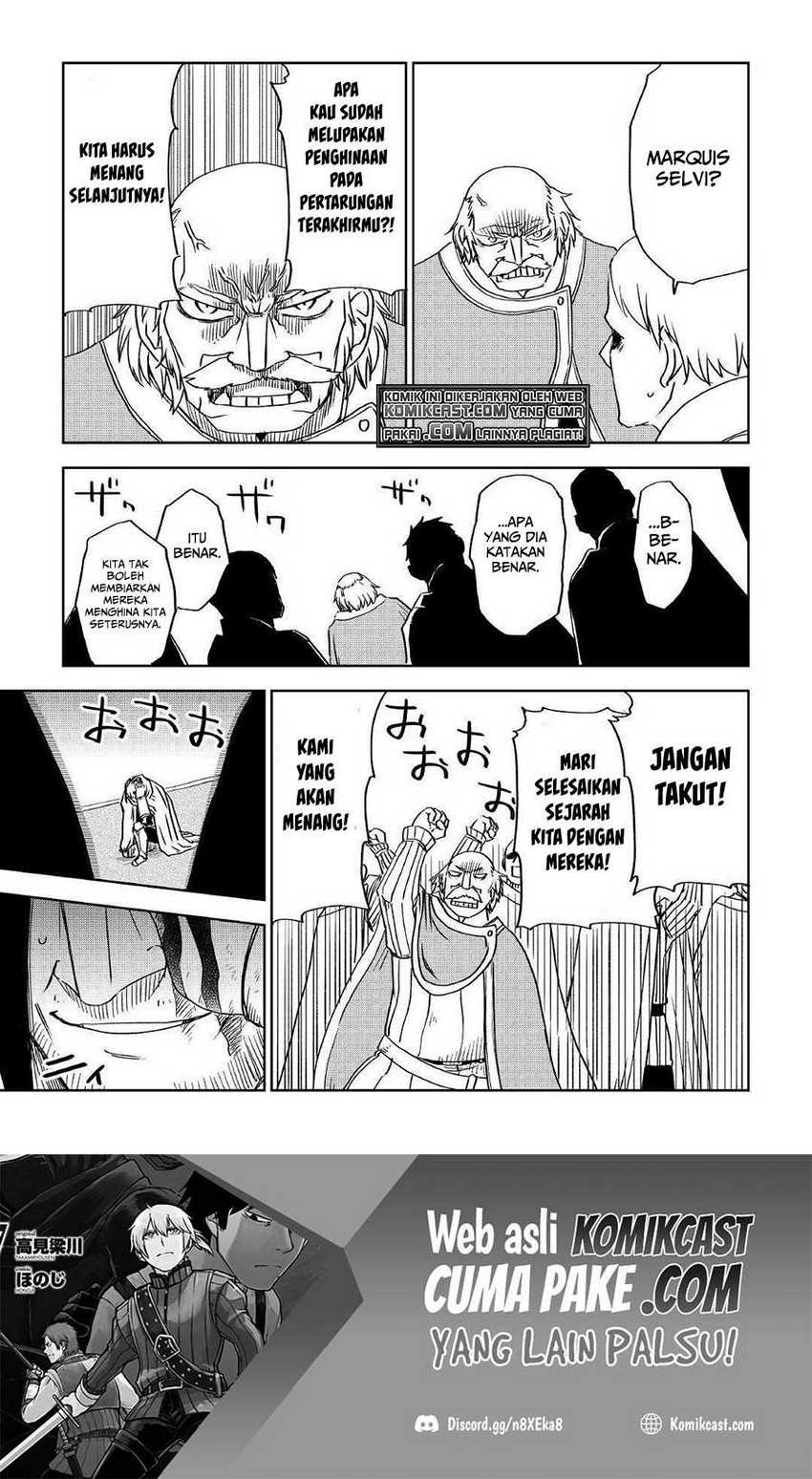 Isekai Tensei Soudouki Chapter 70 Gambar 24