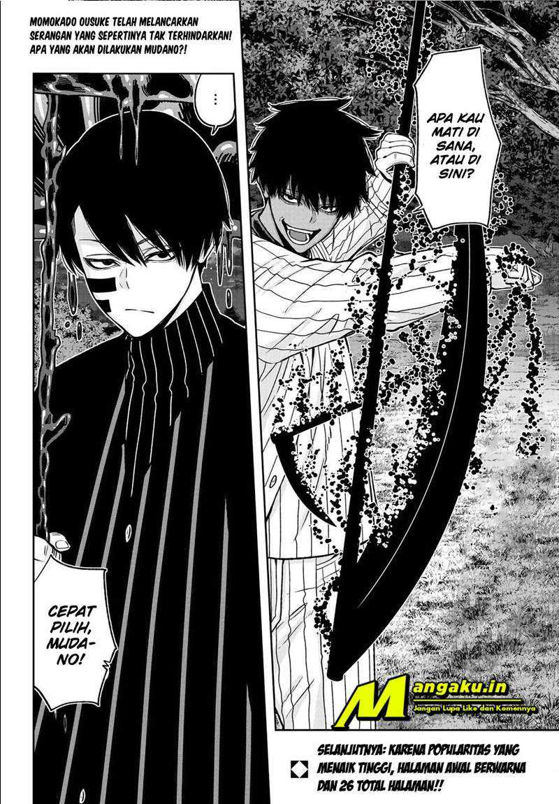 Tougen Anki Chapter 46 Gambar 13