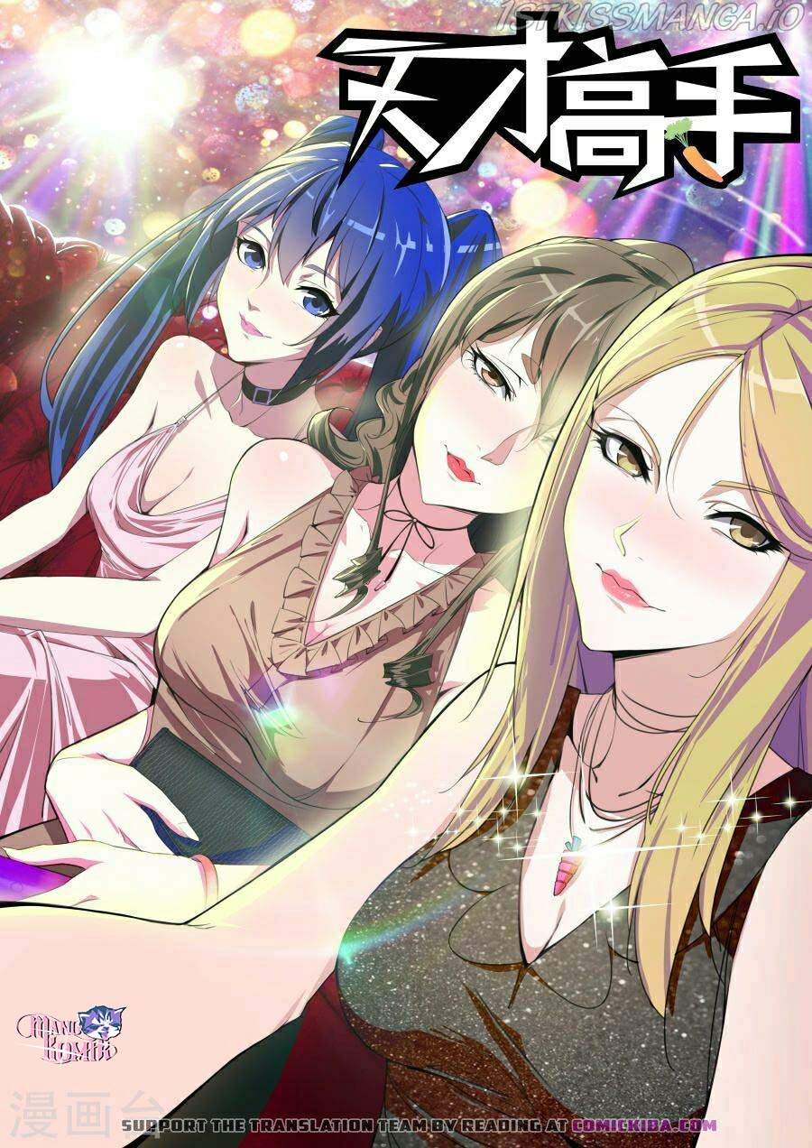 Manhua Talented Genius Chapter 174 gambar nomor 2