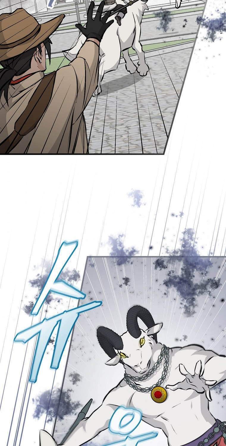 Leveling Up, By Only Eating! Chapter 87 Gambar 26