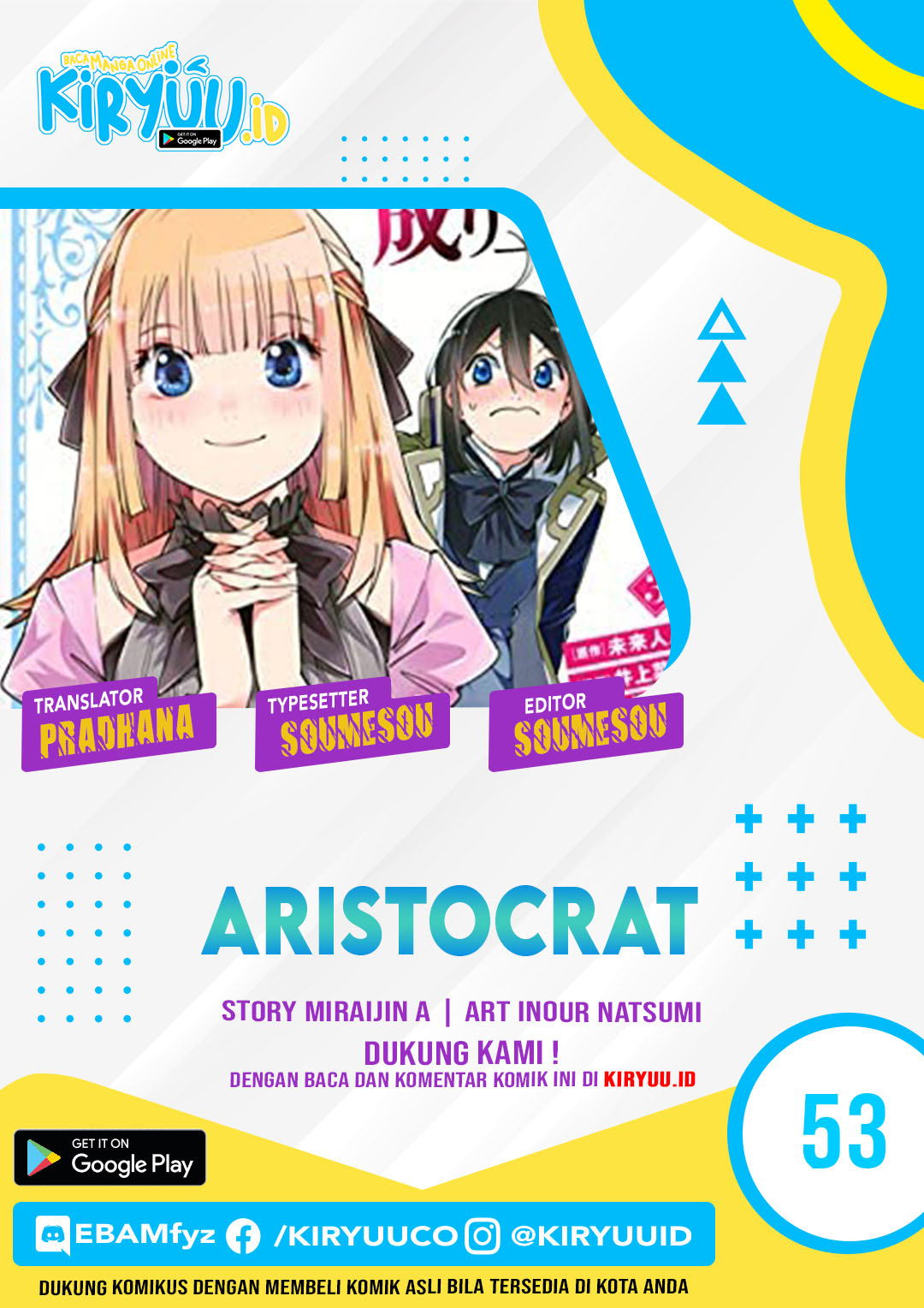 Komik Reincarnated as an Aristocrat with an Appraisal Skill Chapter 53 gambar nomor 1