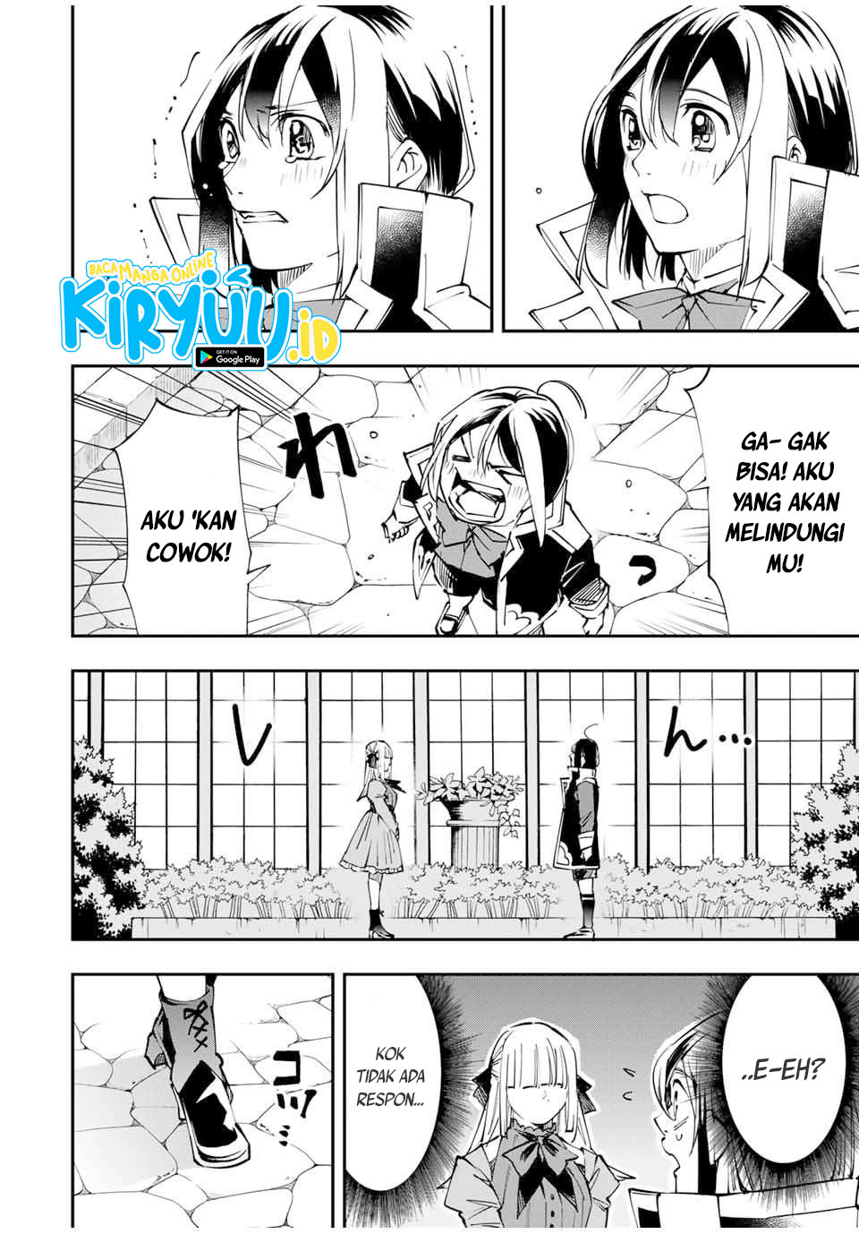 Reincarnated as an Aristocrat with an Appraisal Skill Chapter 53 Gambar 13