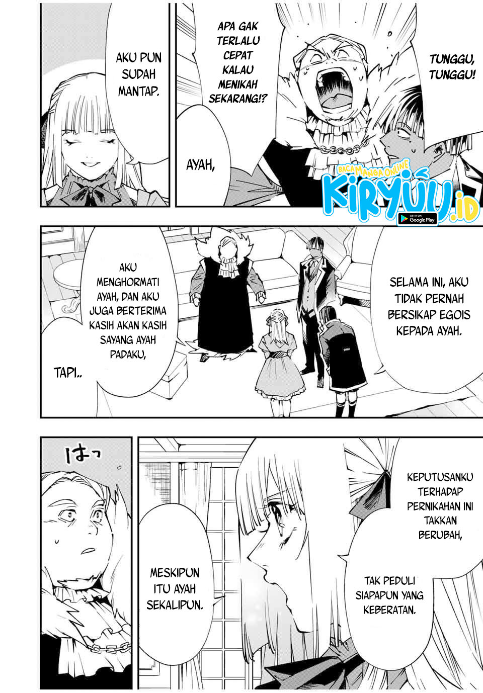 Reincarnated as an Aristocrat with an Appraisal Skill Chapter 53 Gambar 17