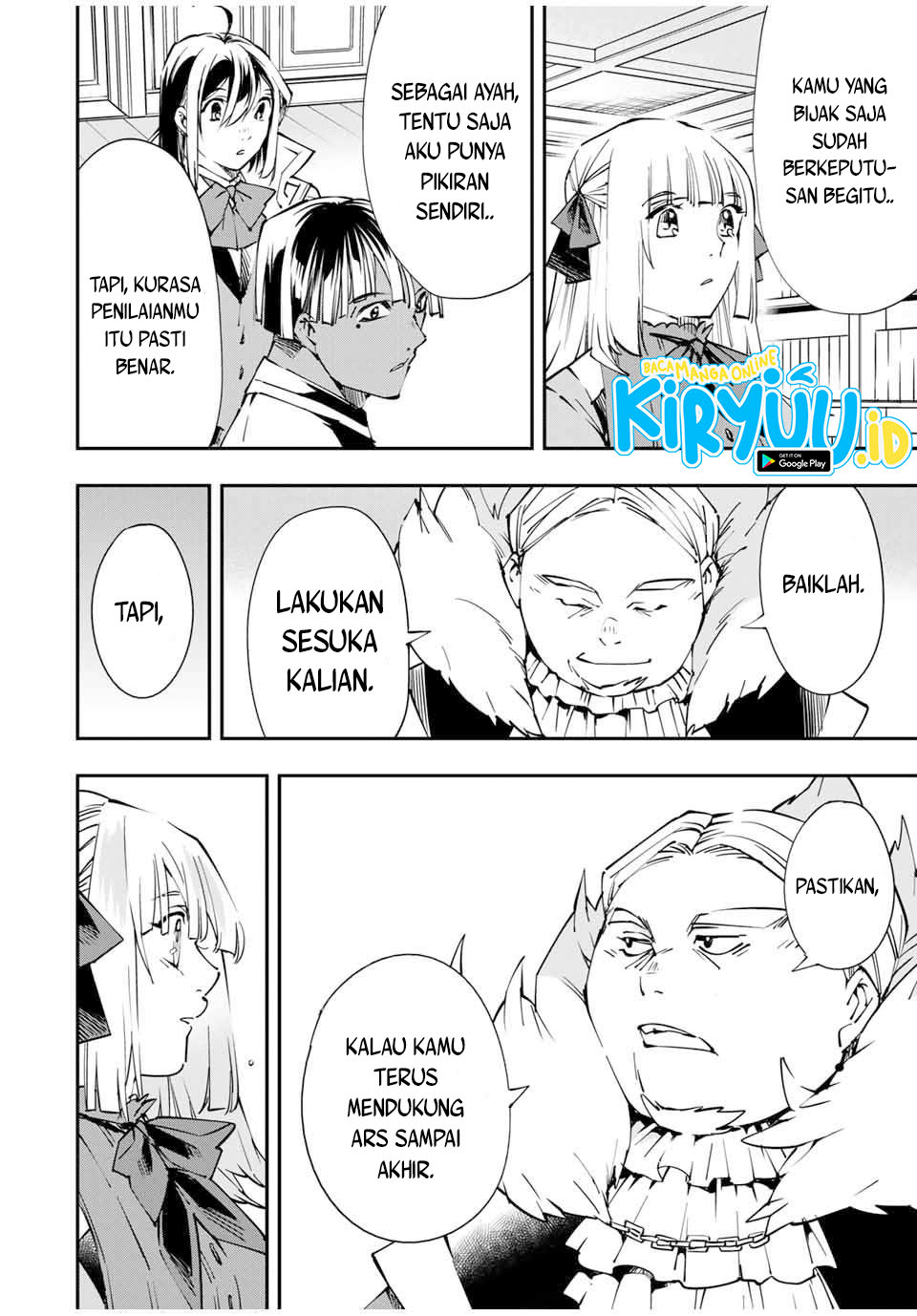 Reincarnated as an Aristocrat with an Appraisal Skill Chapter 53 Gambar 19