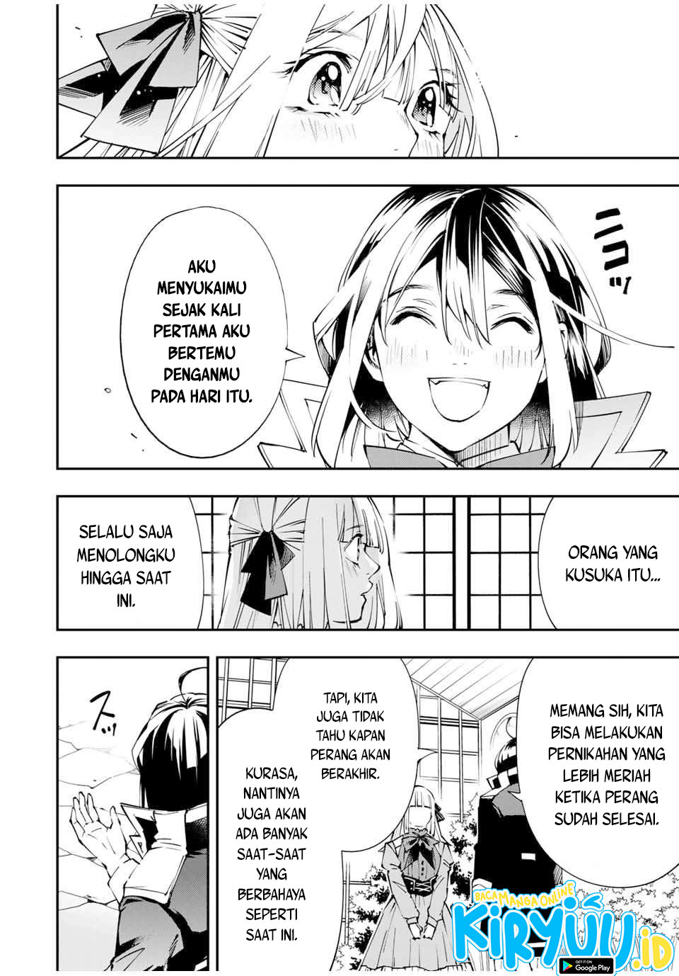 Reincarnated as an Aristocrat with an Appraisal Skill Chapter 53 Gambar 9