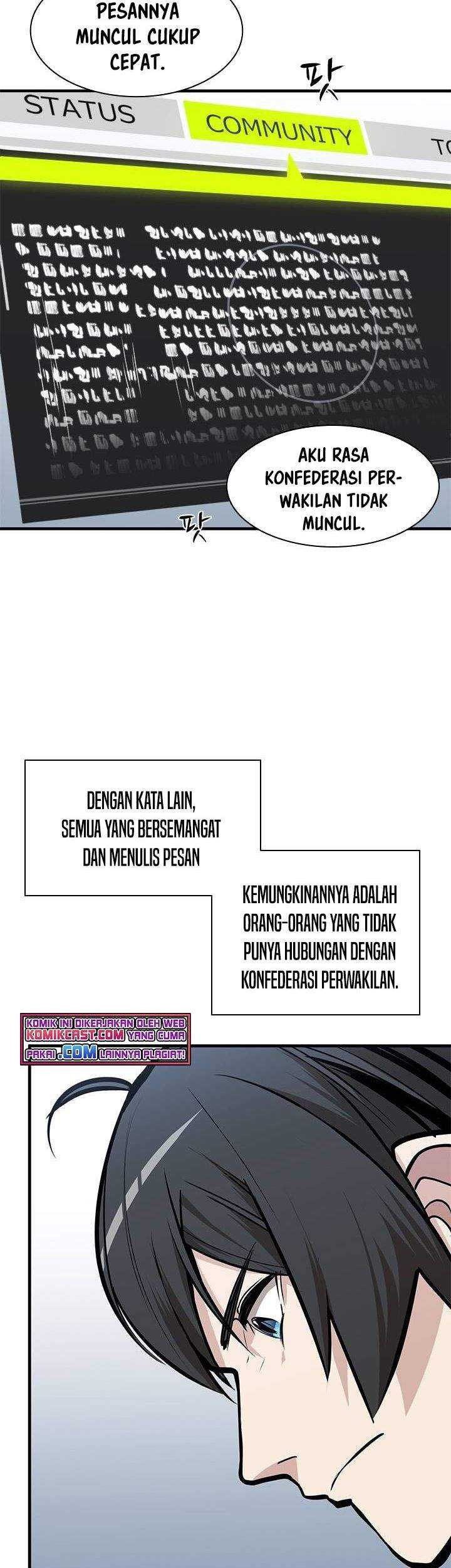 The Tutorial is Too Hard Chapter 31 Gambar 30