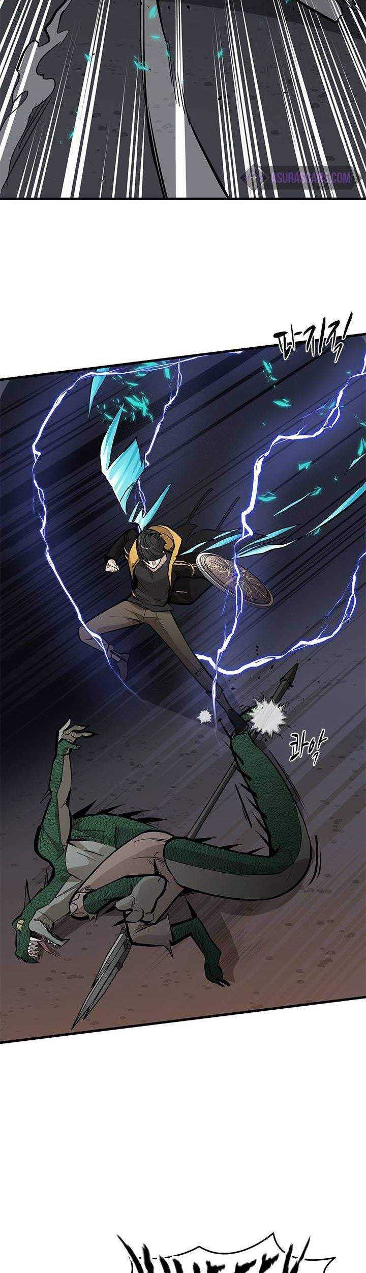 The Tutorial is Too Hard Chapter 31 Gambar 10