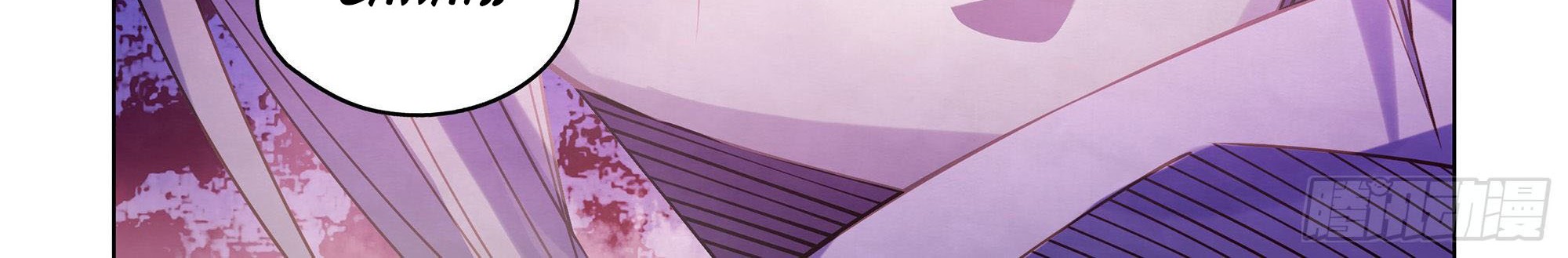 The Last Human Chapter 388 Gambar 32