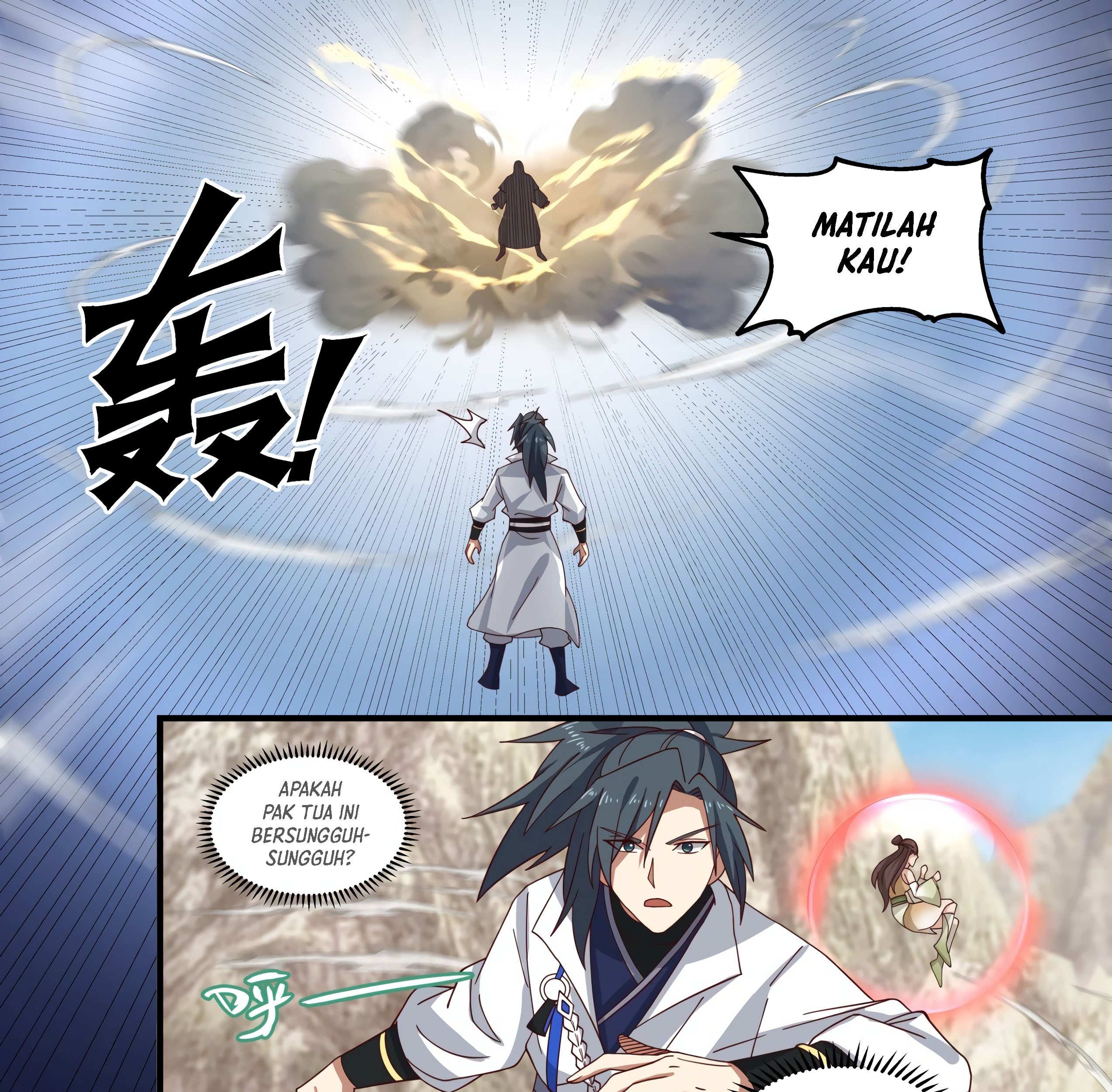 Martial Peak Part 1 Chapter 1665 Gambar 11