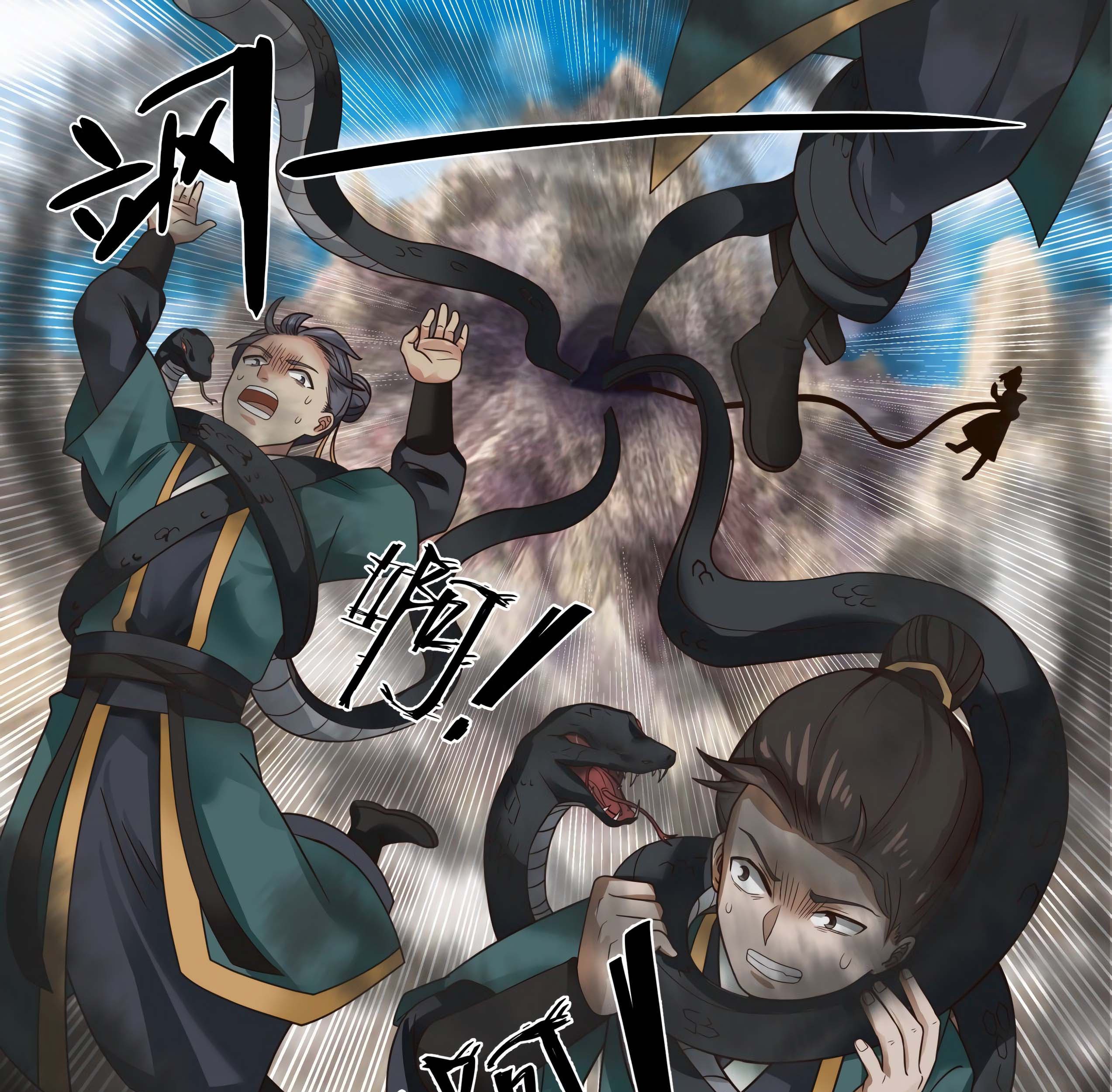 Martial Peak Part 1 Chapter 1666 Gambar 11