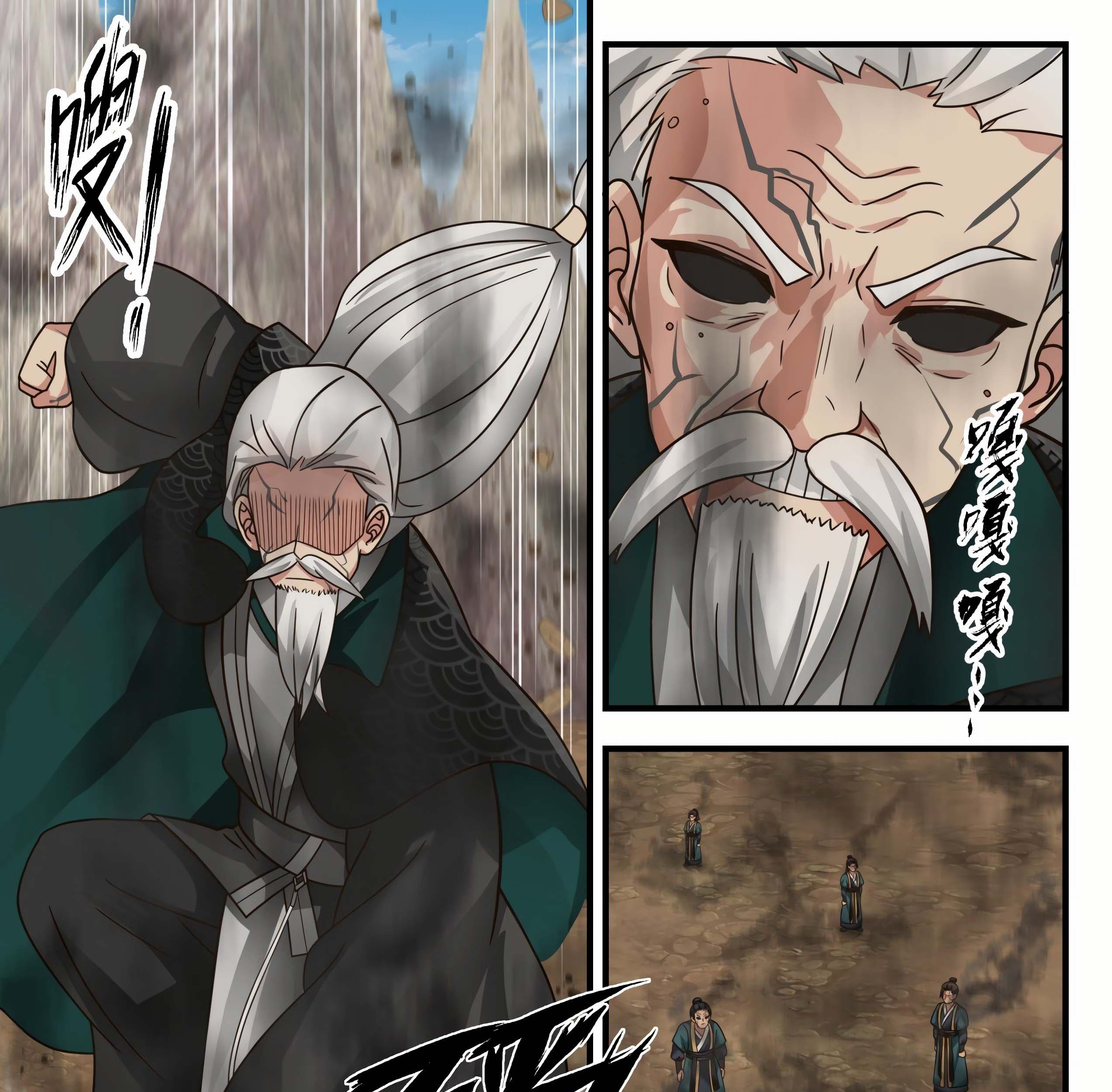 Martial Peak Part 1 Chapter 1666 Gambar 15