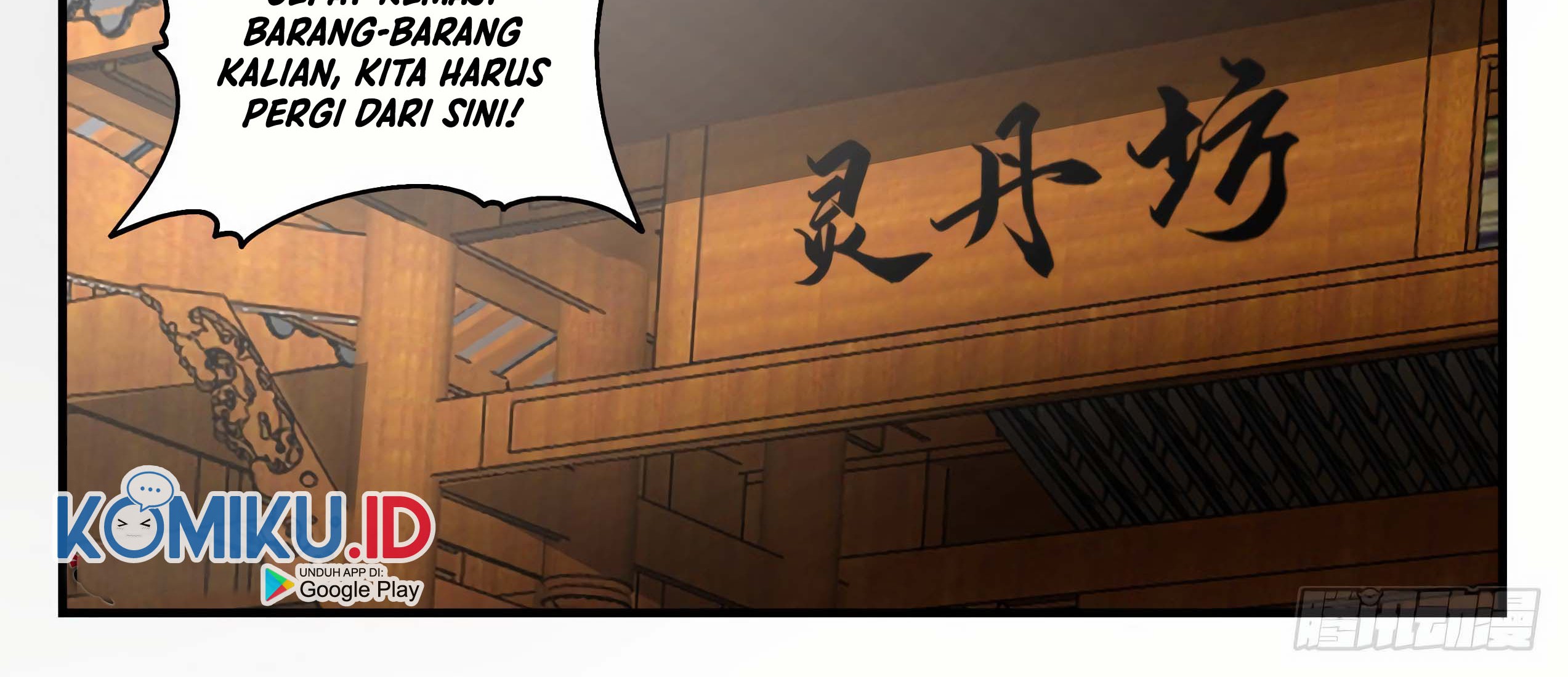 Martial Peak Part 1 Chapter 1667 Gambar 14