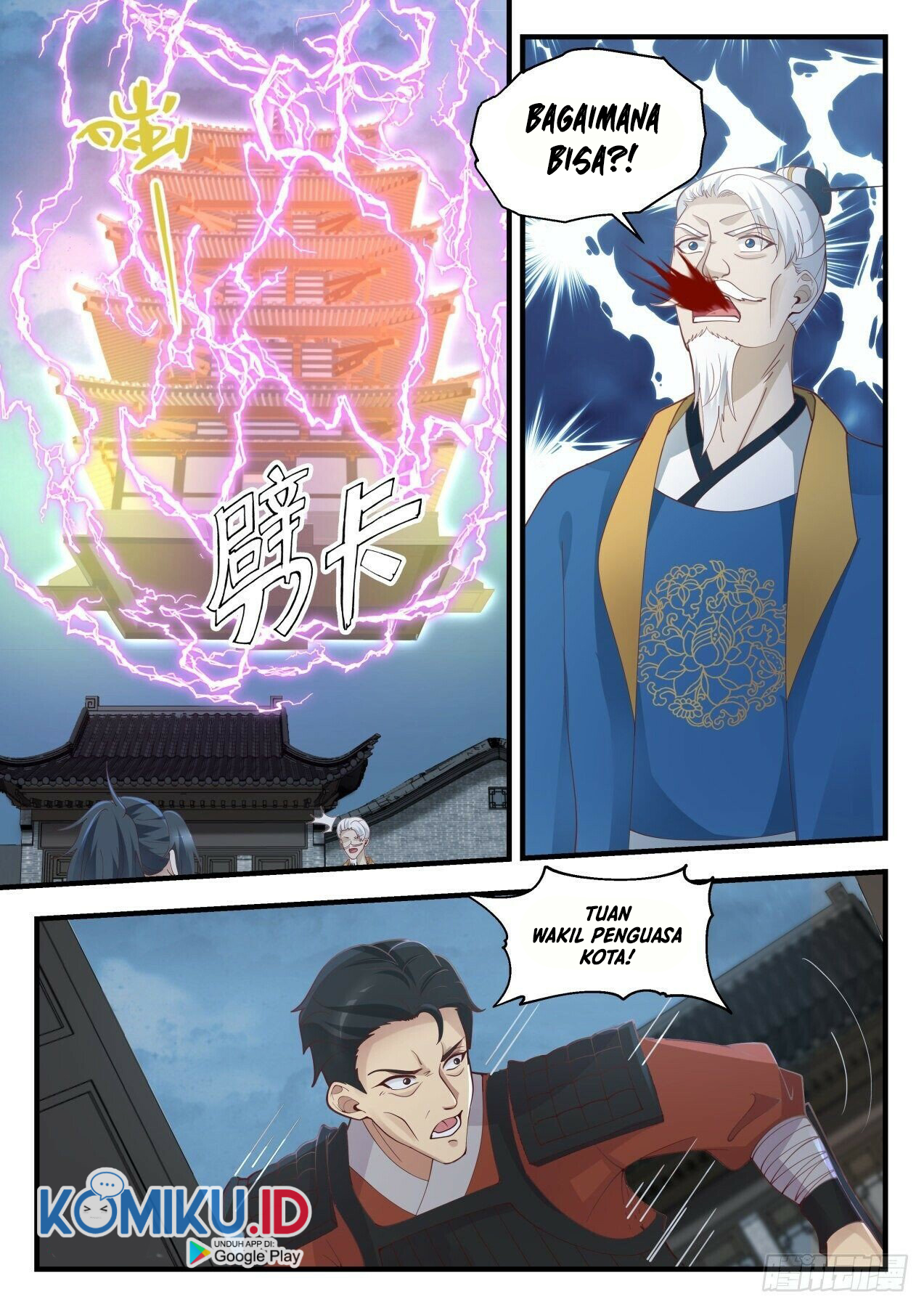 Martial Peak Part 1 Chapter 1668 Gambar 7