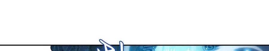 Battle Through the Heavens Chapter 351 Gambar 5