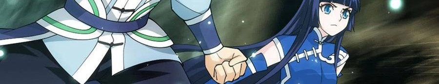 Battle Through the Heavens Chapter 351 Gambar 23