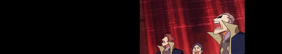 Battle Through the Heavens Chapter 351 Gambar 39