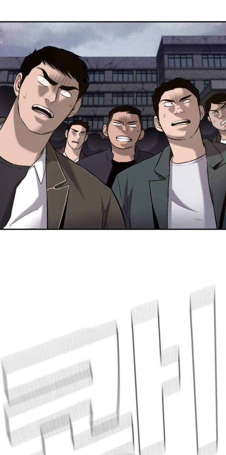 Manager Kim Chapter 5 Gambar 21