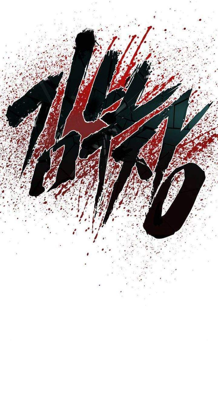 Manager Kim Chapter 5 Gambar 36