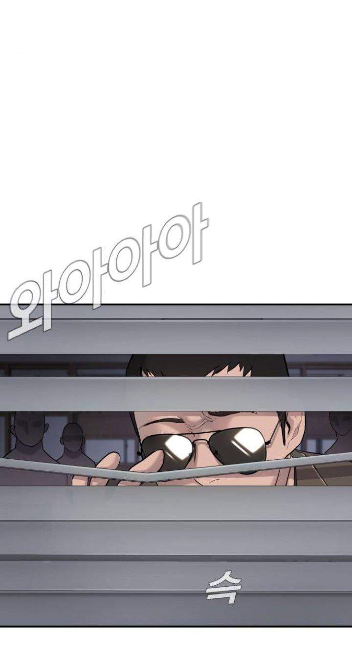 Manager Kim Chapter 5 Gambar 37