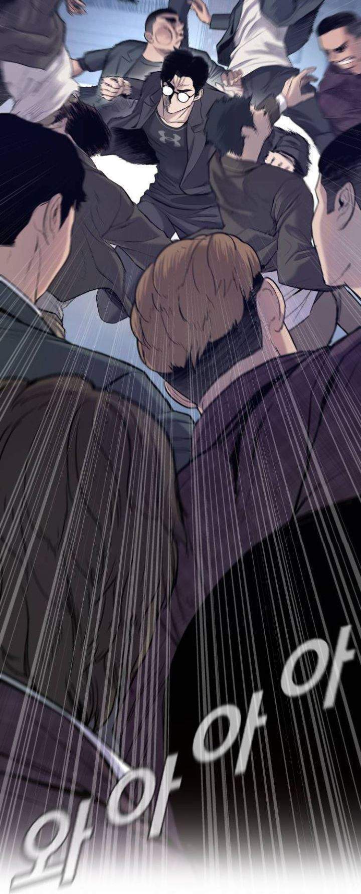 Manager Kim Chapter 5 Gambar 49