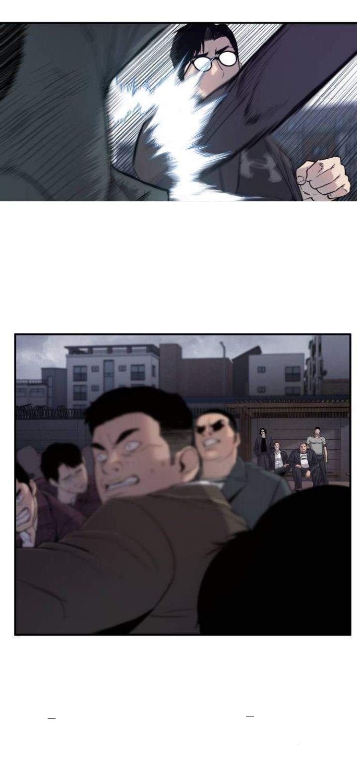 Manager Kim Chapter 5 Gambar 51