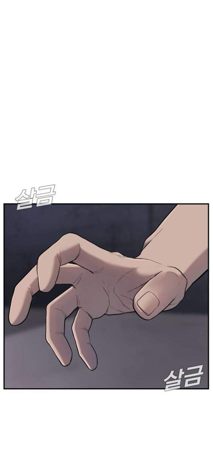 Manager Kim Chapter 5 Gambar 58